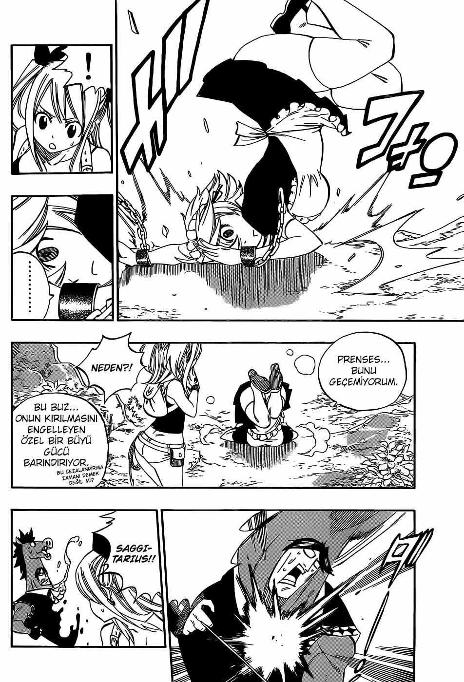 Fairy Tail mangasının 347 bölümünün 11. sayfasını okuyorsunuz.