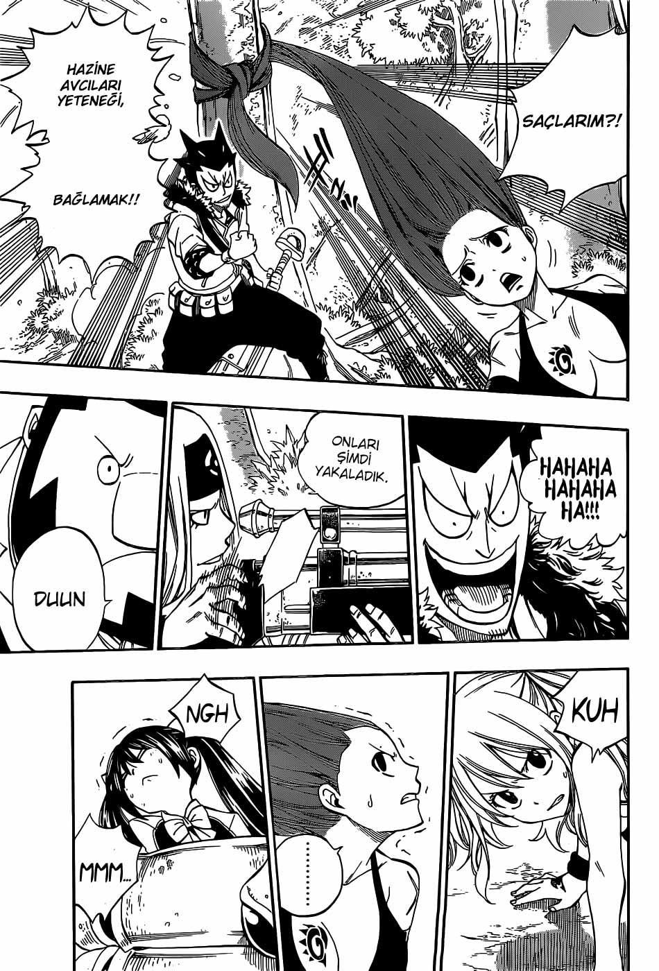 Fairy Tail mangasının 347 bölümünün 16. sayfasını okuyorsunuz.