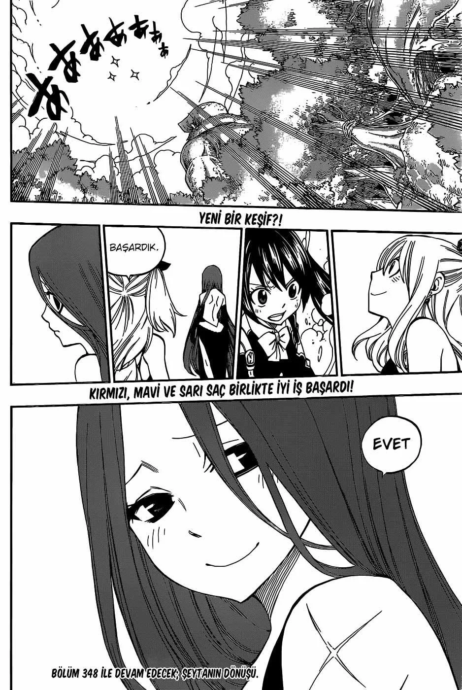 Fairy Tail - Bölüm 347 - Sayfa 20