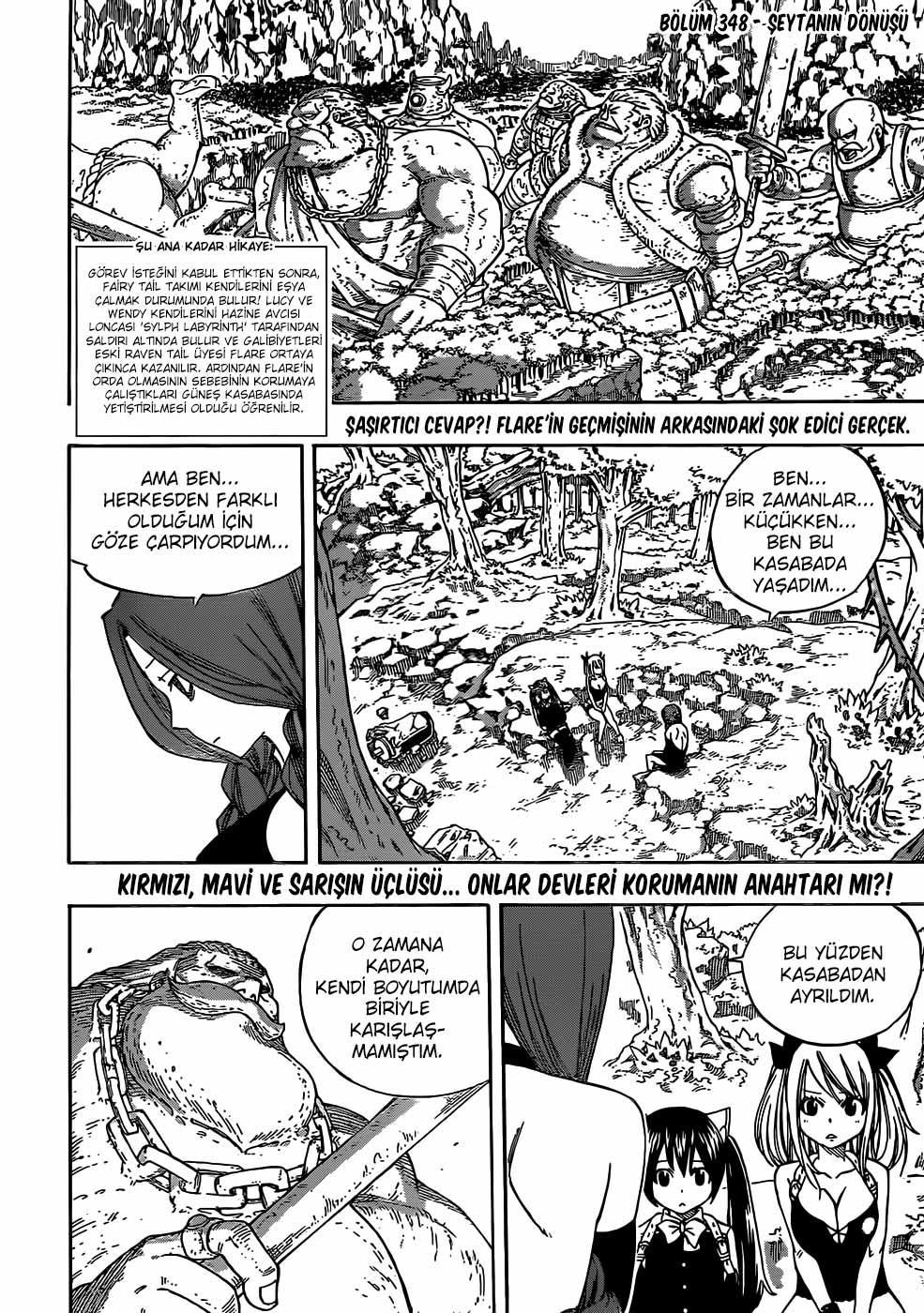 Fairy Tail mangasının 348 bölümünün 3. sayfasını okuyorsunuz.