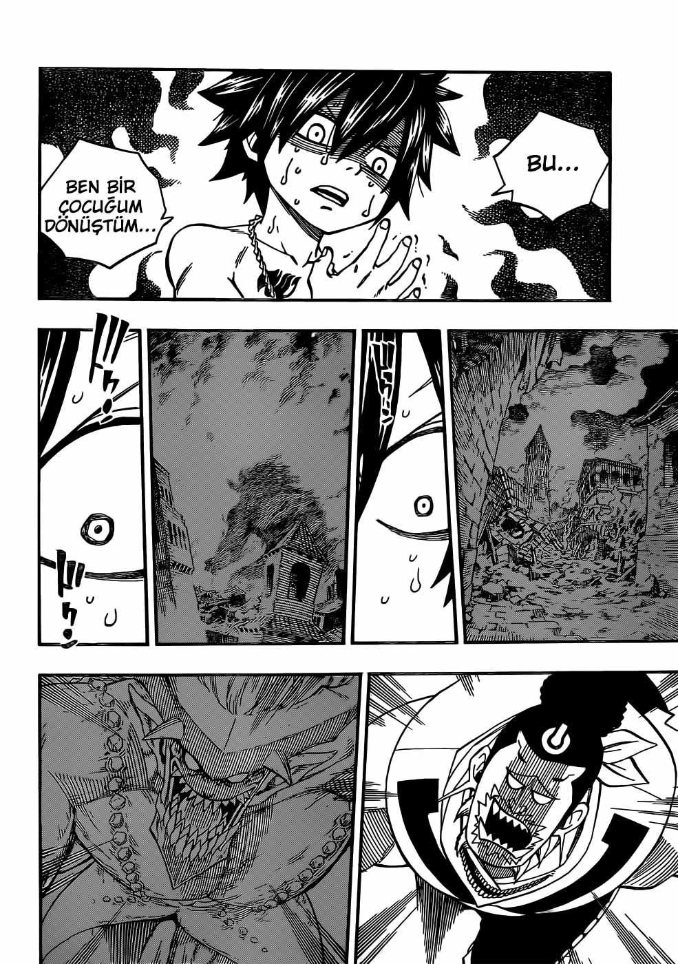 Fairy Tail mangasının 348 bölümünün 13. sayfasını okuyorsunuz.