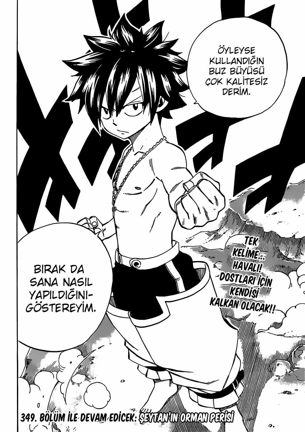 Fairy Tail mangasının 348 bölümünün 21. sayfasını okuyorsunuz.