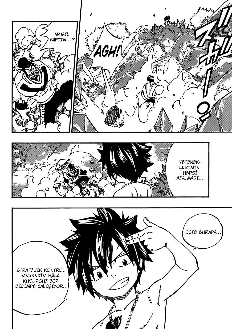 Fairy Tail mangasının 349 bölümünün 5. sayfasını okuyorsunuz.