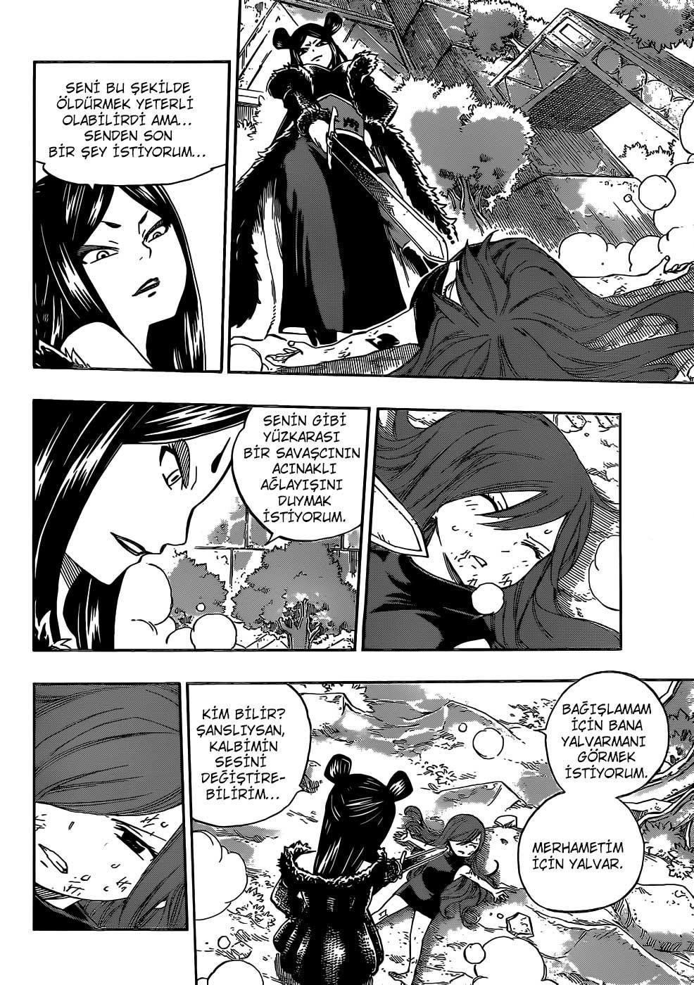 Fairy Tail mangasının 349 bölümünün 11. sayfasını okuyorsunuz.