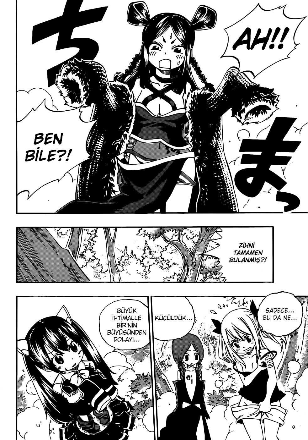 Fairy Tail mangasının 350 bölümünün 7. sayfasını okuyorsunuz.