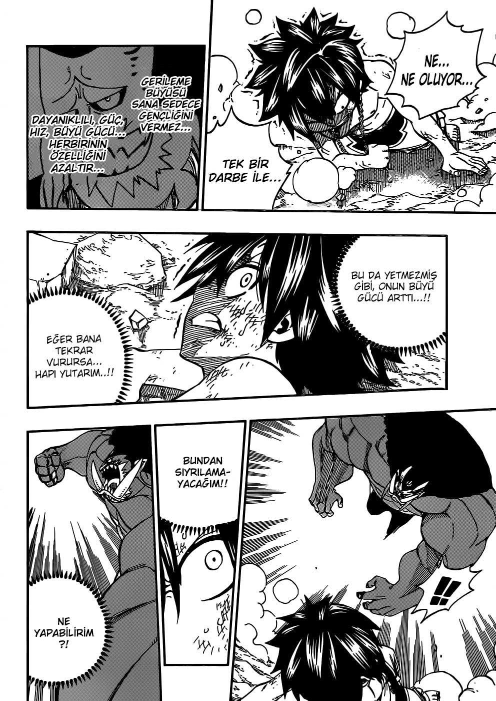 Fairy Tail mangasının 350 bölümünün 11. sayfasını okuyorsunuz.