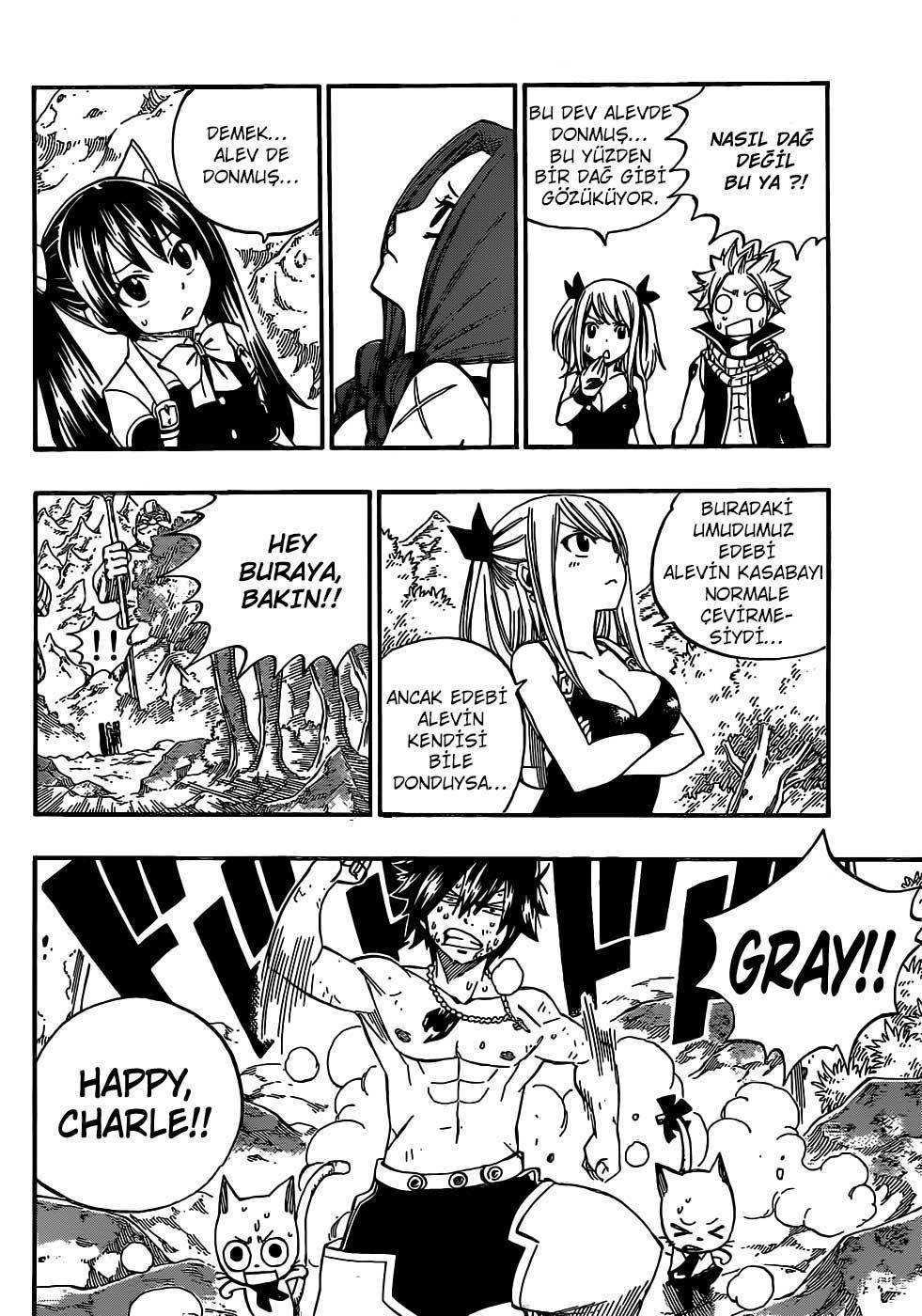 Fairy Tail mangasının 351 bölümünün 7. sayfasını okuyorsunuz.