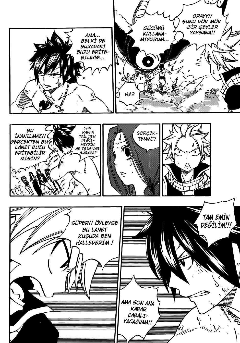 Fairy Tail mangasının 351 bölümünün 9. sayfasını okuyorsunuz.