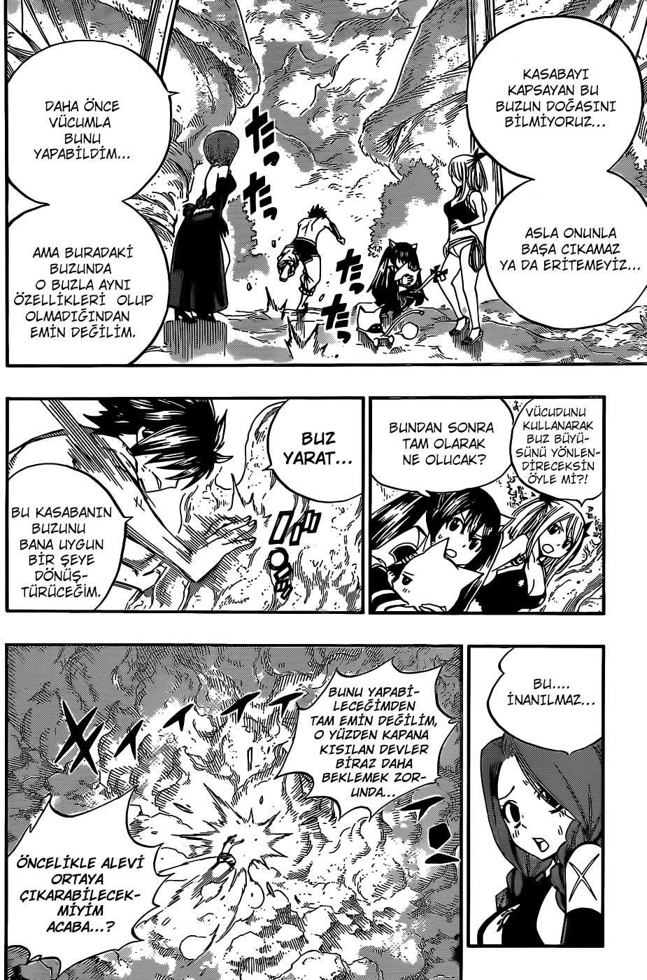 Fairy Tail mangasının 351 bölümünün 16. sayfasını okuyorsunuz.