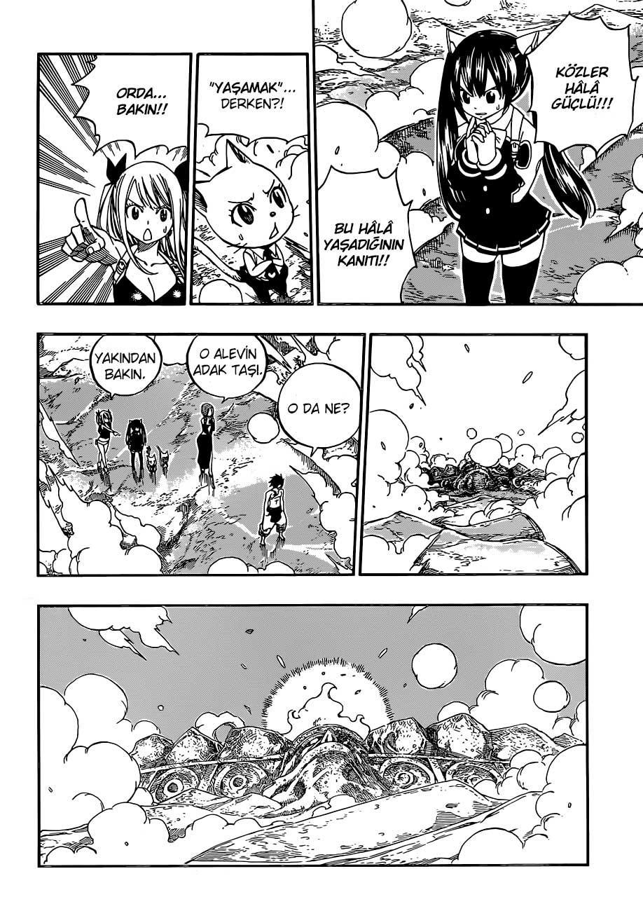 Fairy Tail mangasının 352 bölümünün 5. sayfasını okuyorsunuz.