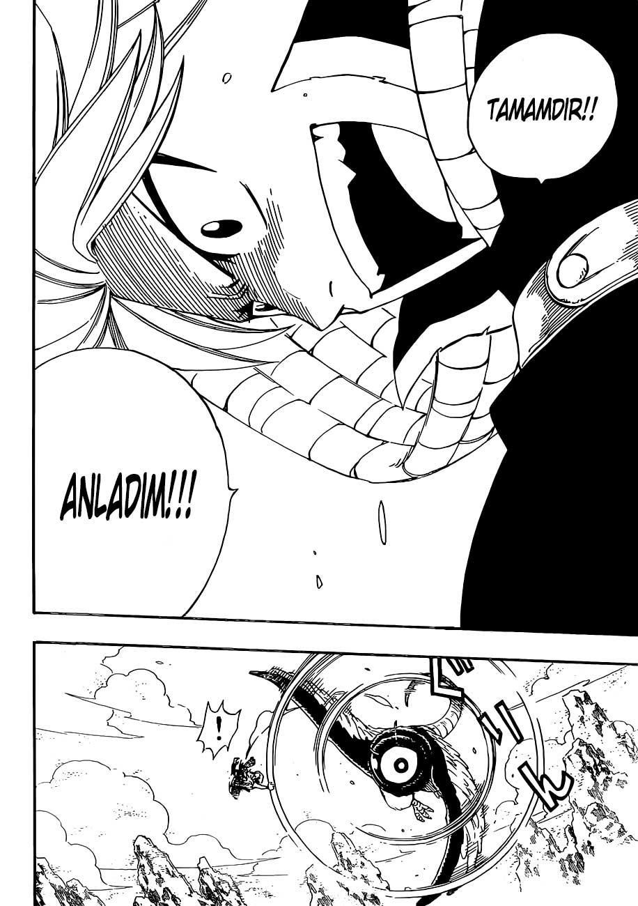 Fairy Tail mangasının 352 bölümünün 7. sayfasını okuyorsunuz.