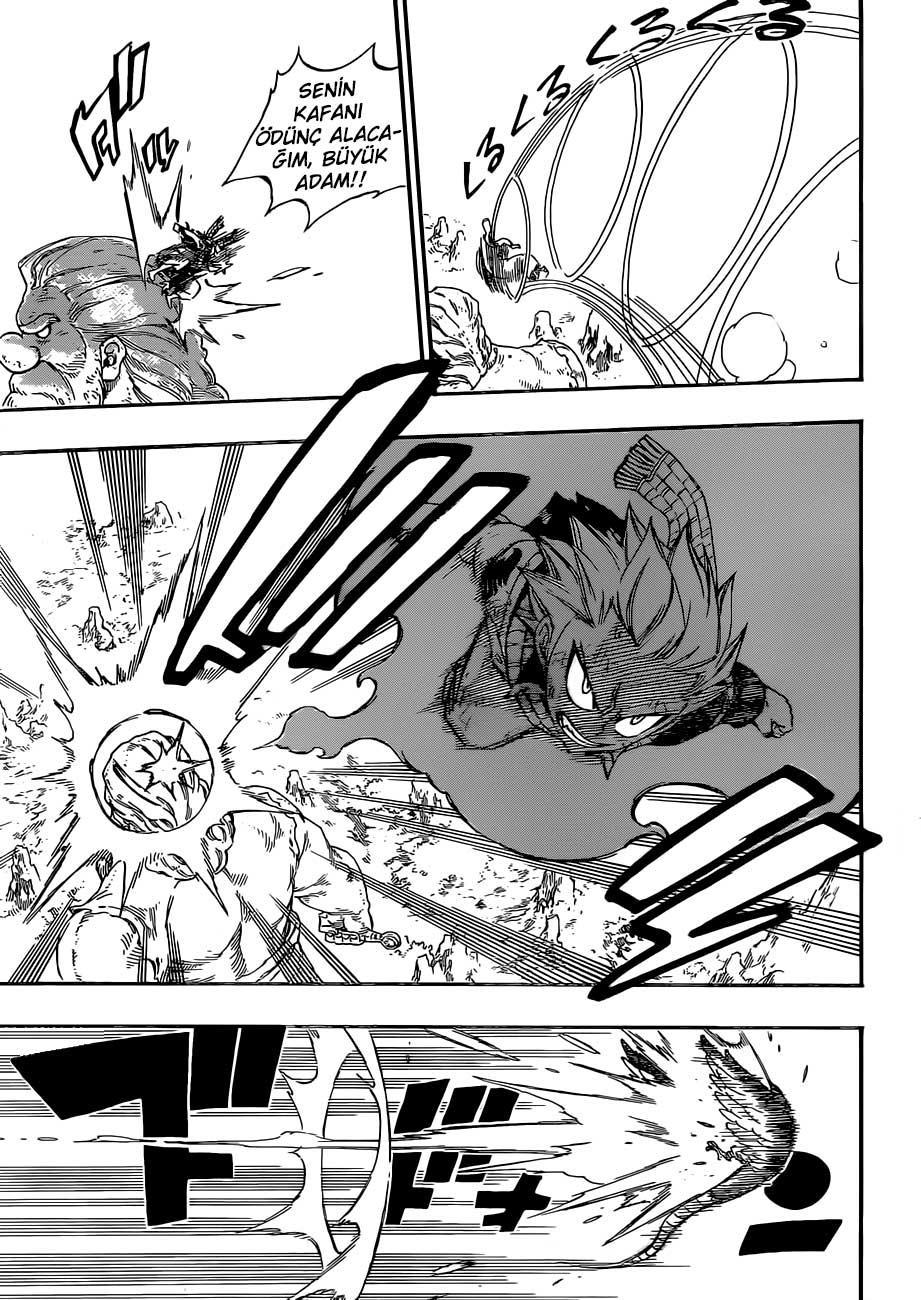 Fairy Tail mangasının 352 bölümünün 12. sayfasını okuyorsunuz.