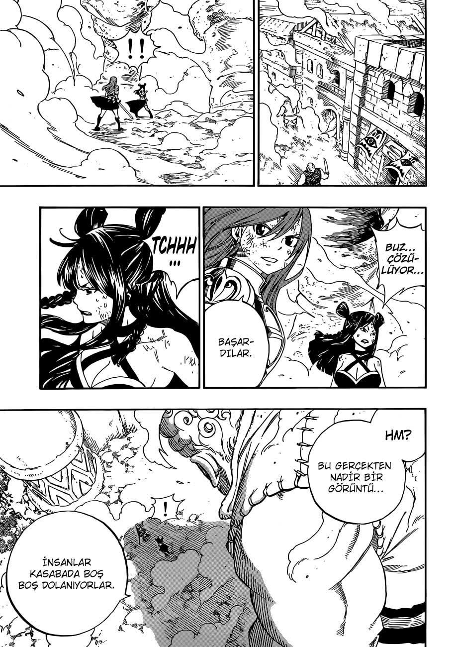 Fairy Tail mangasının 353 bölümünün 14. sayfasını okuyorsunuz.