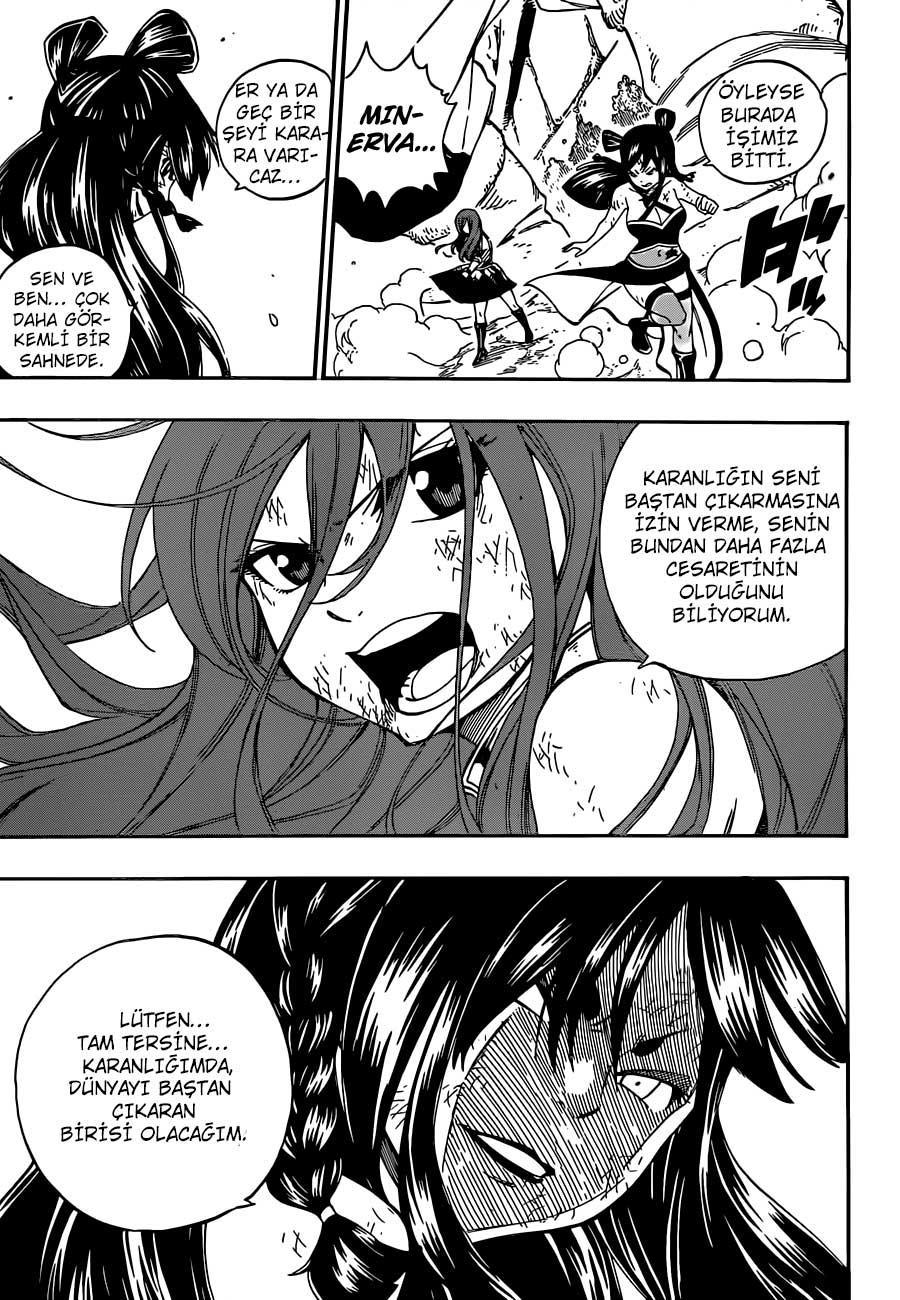 Fairy Tail mangasının 353 bölümünün 16. sayfasını okuyorsunuz.