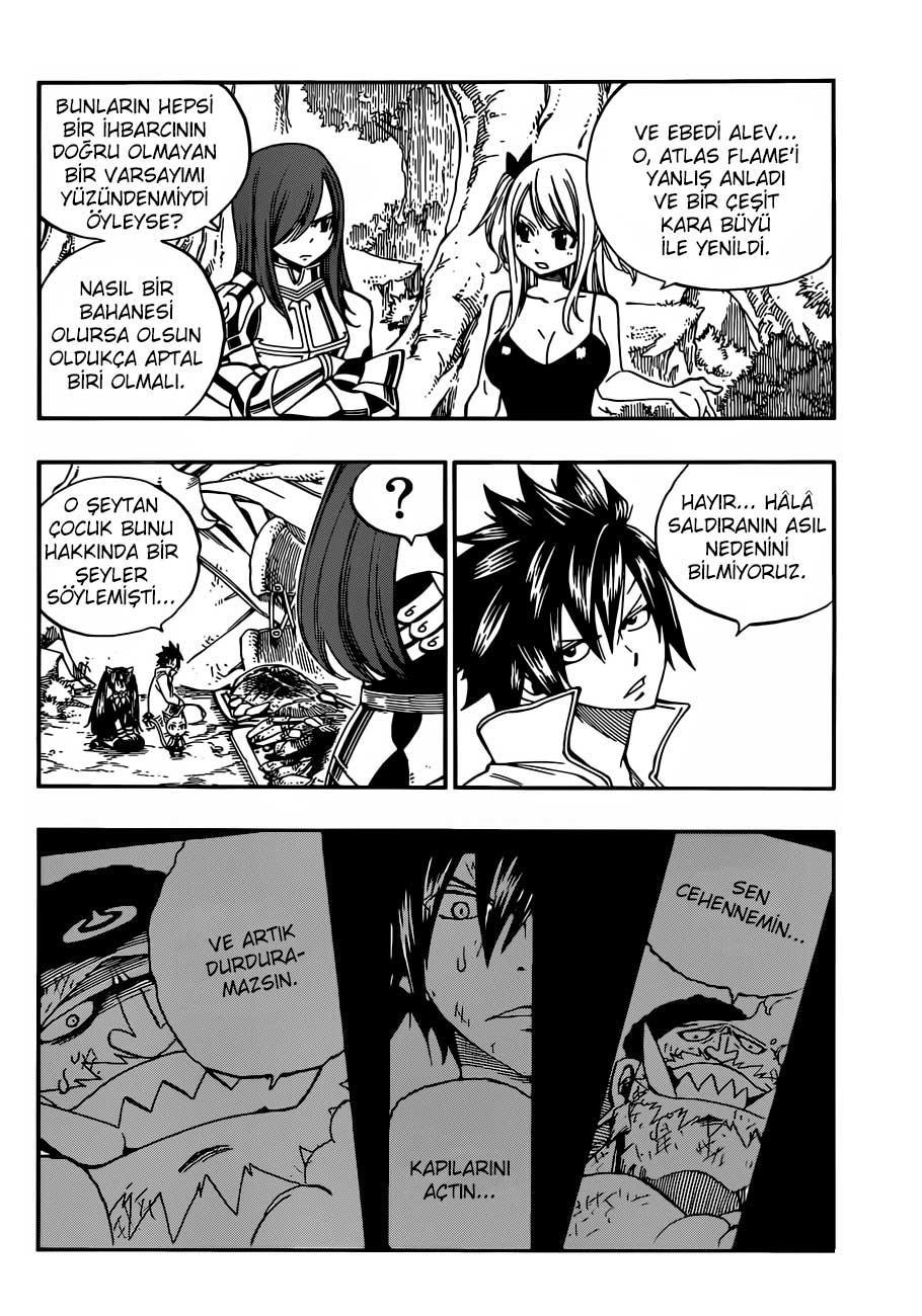 Fairy Tail mangasının 354 bölümünün 5. sayfasını okuyorsunuz.