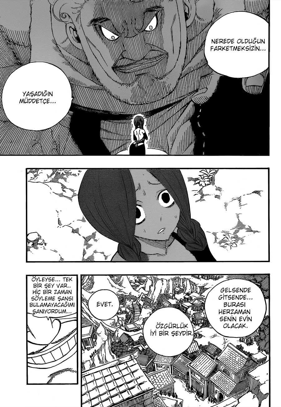 Fairy Tail mangasının 354 bölümünün 10. sayfasını okuyorsunuz.