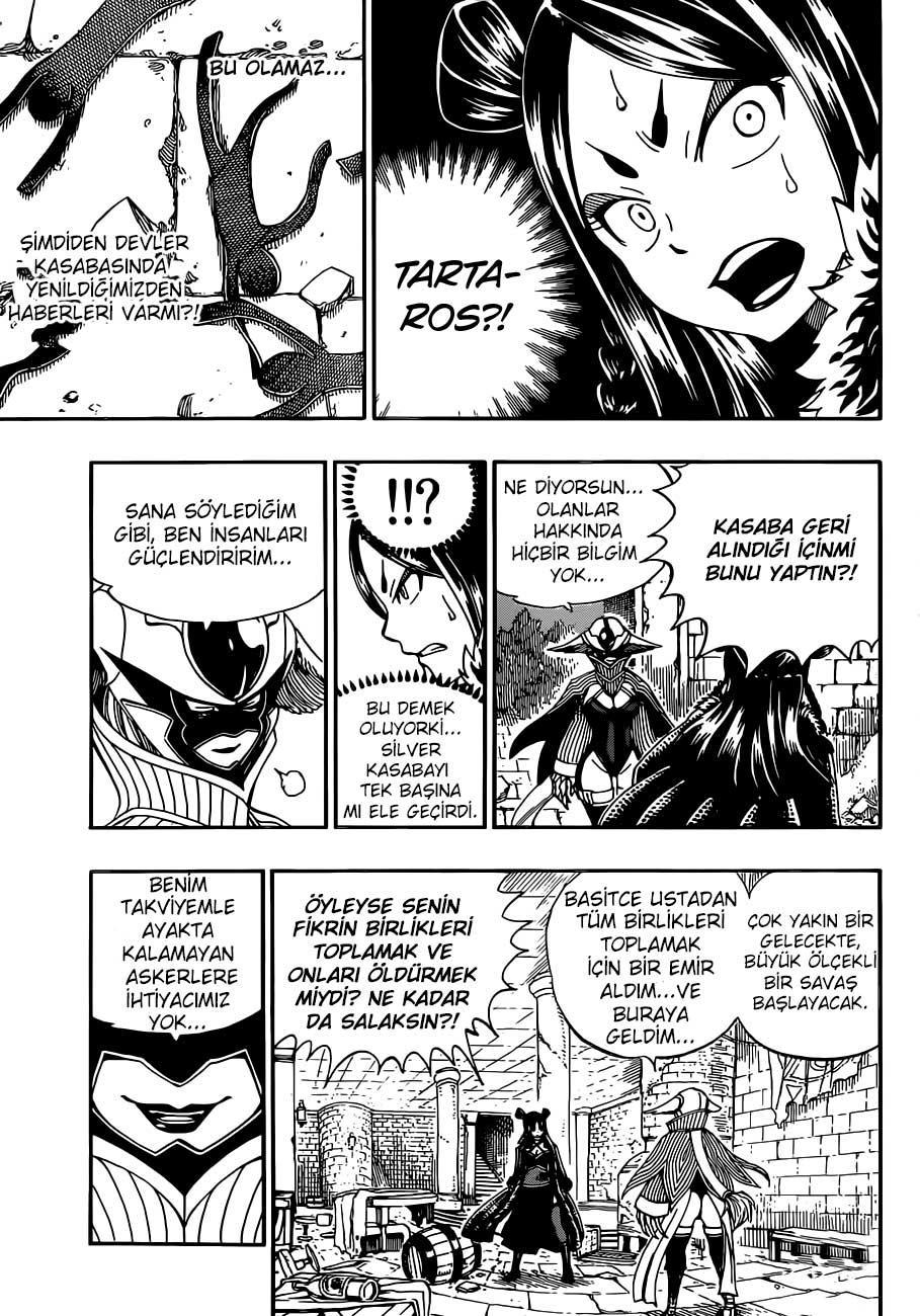 Fairy Tail mangasının 354 bölümünün 19. sayfasını okuyorsunuz.