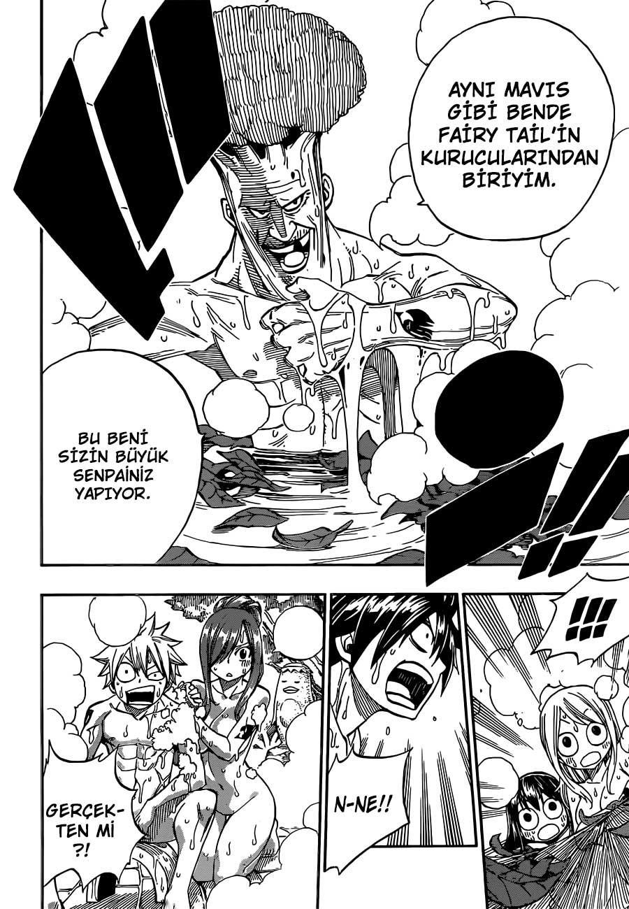 Fairy Tail mangasının 355 bölümünün 11. sayfasını okuyorsunuz.