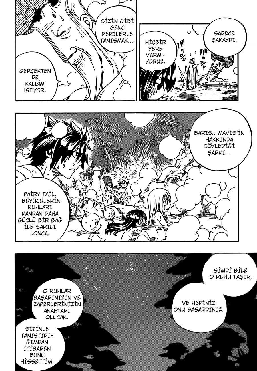 Fairy Tail mangasının 355 bölümünün 13. sayfasını okuyorsunuz.