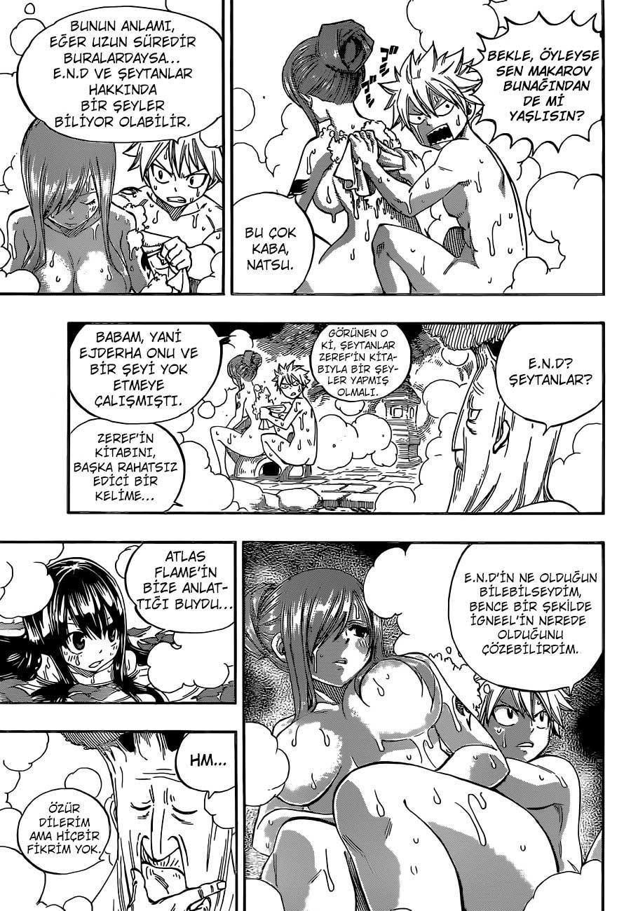 Fairy Tail mangasının 355 bölümünün 17. sayfasını okuyorsunuz.