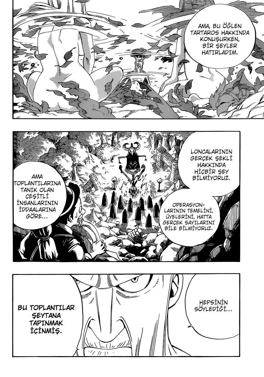 Fairy Tail mangasının 355 bölümünün 18. sayfasını okuyorsunuz.