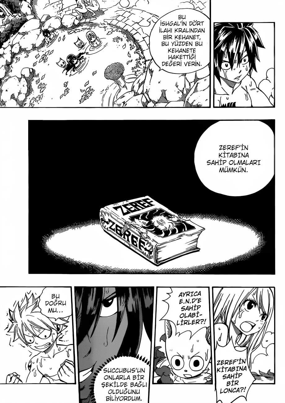 Fairy Tail mangasının 355 bölümünün 19. sayfasını okuyorsunuz.