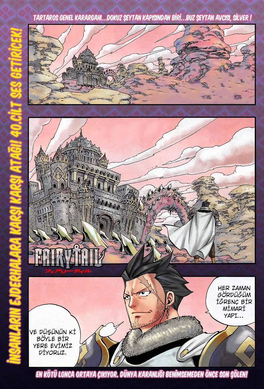 Fairy Tail - Sayfa 3