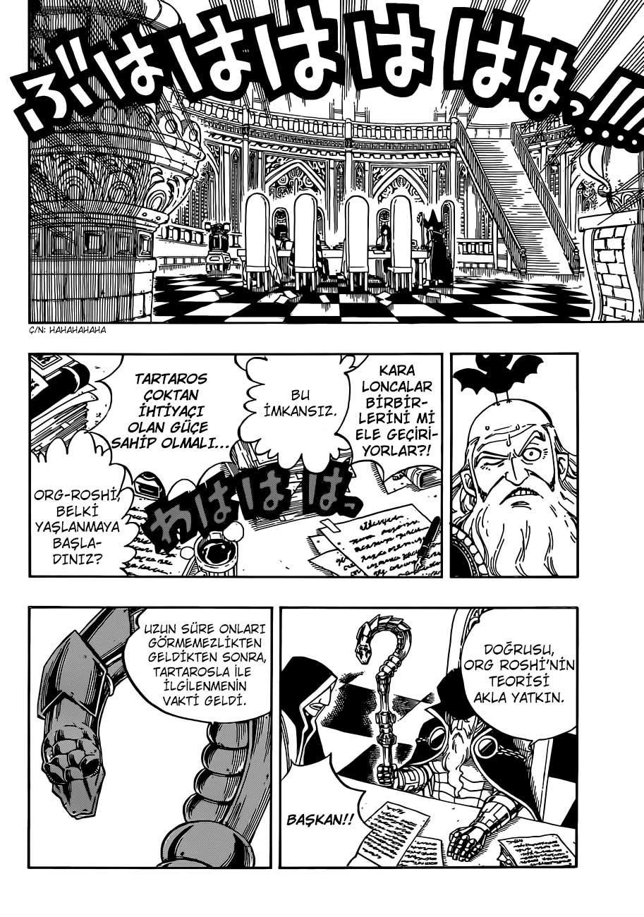 Fairy Tail mangasının 356 bölümünün 7. sayfasını okuyorsunuz.