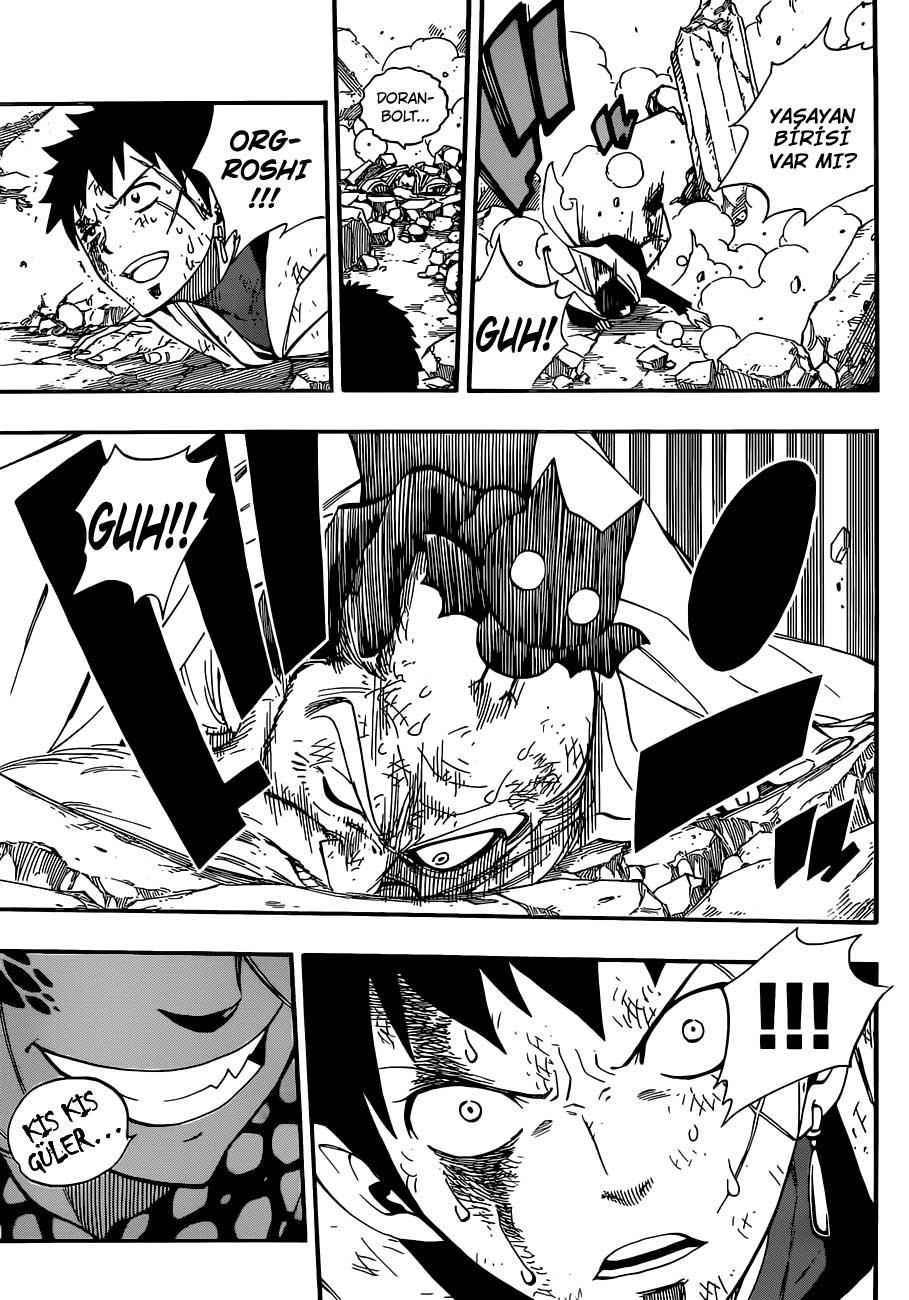 Fairy Tail mangasının 356 bölümünün 13. sayfasını okuyorsunuz.