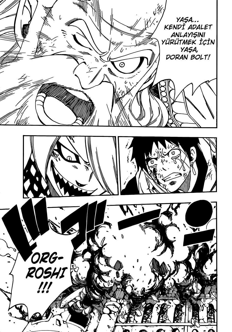 Fairy Tail mangasının 356 bölümünün 17. sayfasını okuyorsunuz.