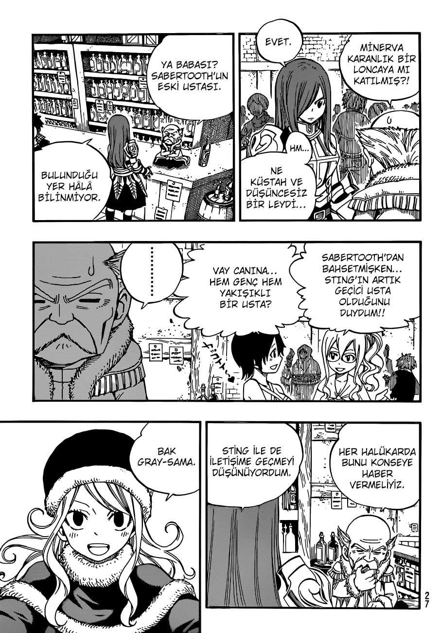 Fairy Tail mangasının 356 bölümünün 19. sayfasını okuyorsunuz.