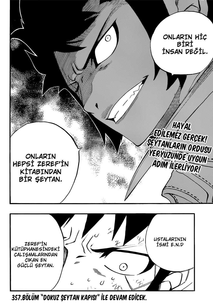 Fairy Tail mangasının 356 bölümünün 31. sayfasını okuyorsunuz.