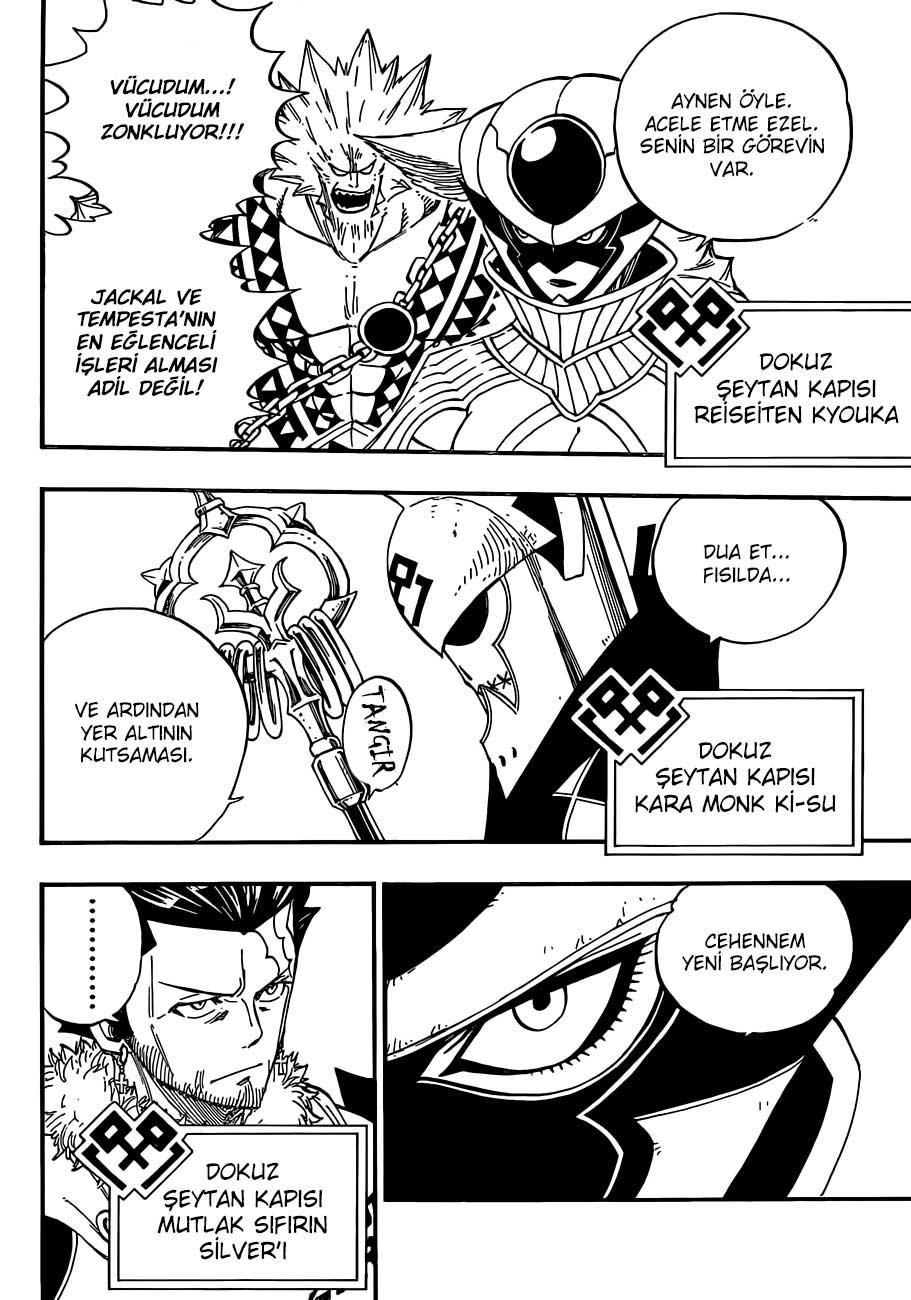 Fairy Tail mangasının 357 bölümünün 5. sayfasını okuyorsunuz.