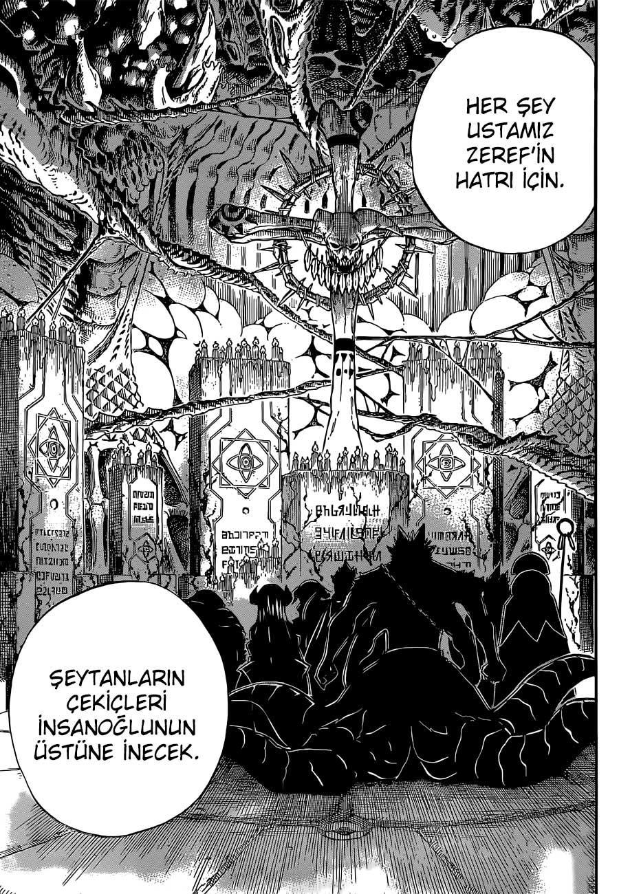 Fairy Tail mangasının 357 bölümünün 6. sayfasını okuyorsunuz.