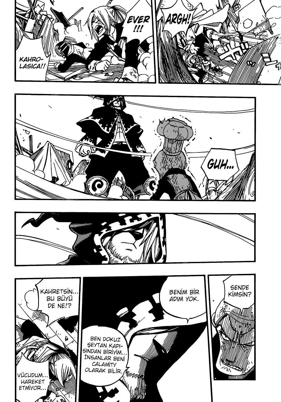 Fairy Tail mangasının 357 bölümünün 16. sayfasını okuyorsunuz.