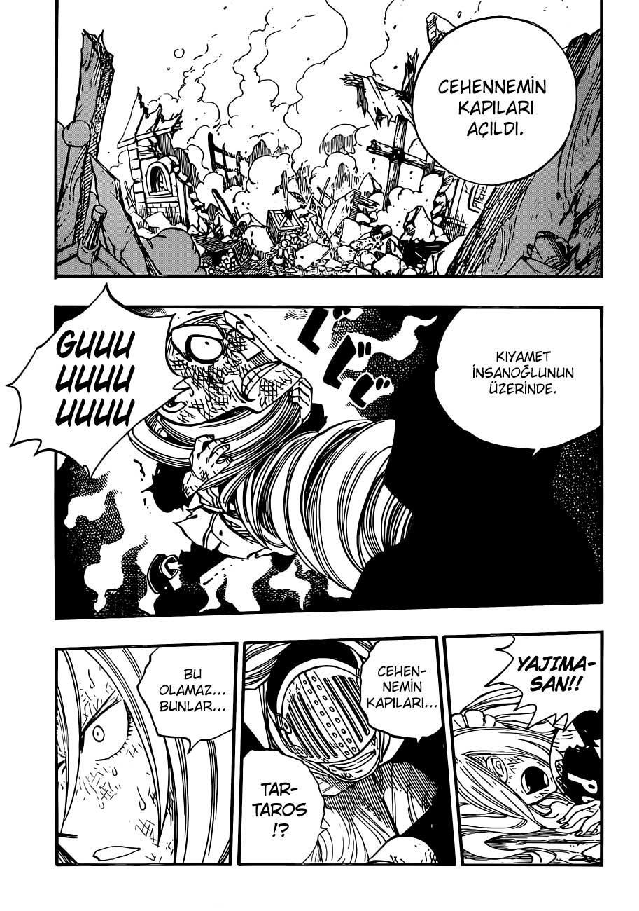 Fairy Tail mangasının 357 bölümünün 17. sayfasını okuyorsunuz.