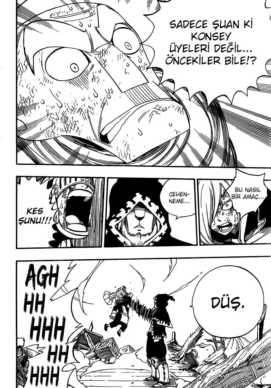 Fairy Tail mangasının 357 bölümünün 18. sayfasını okuyorsunuz.