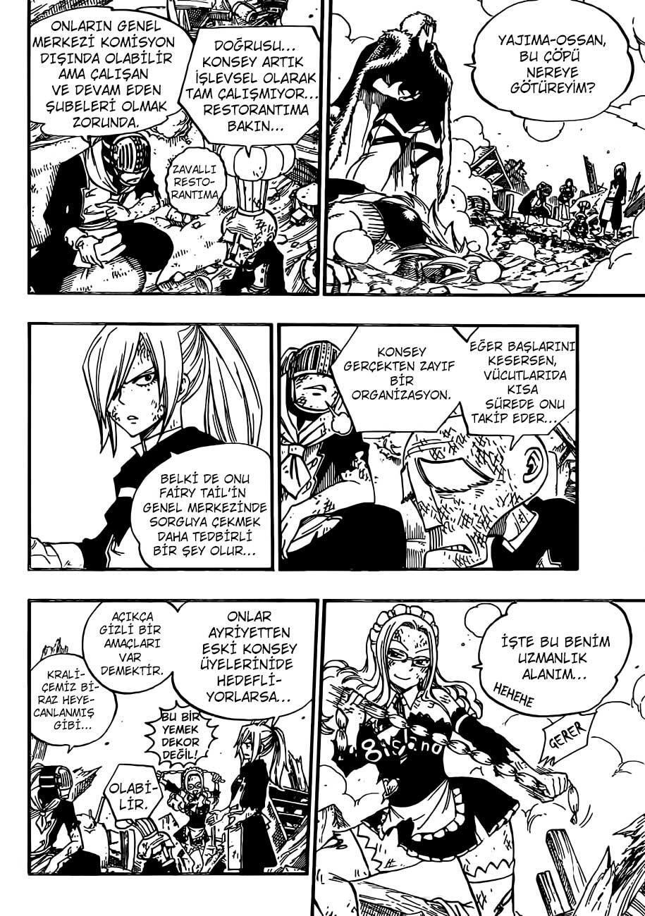 Fairy Tail mangasının 358 bölümünün 11. sayfasını okuyorsunuz.