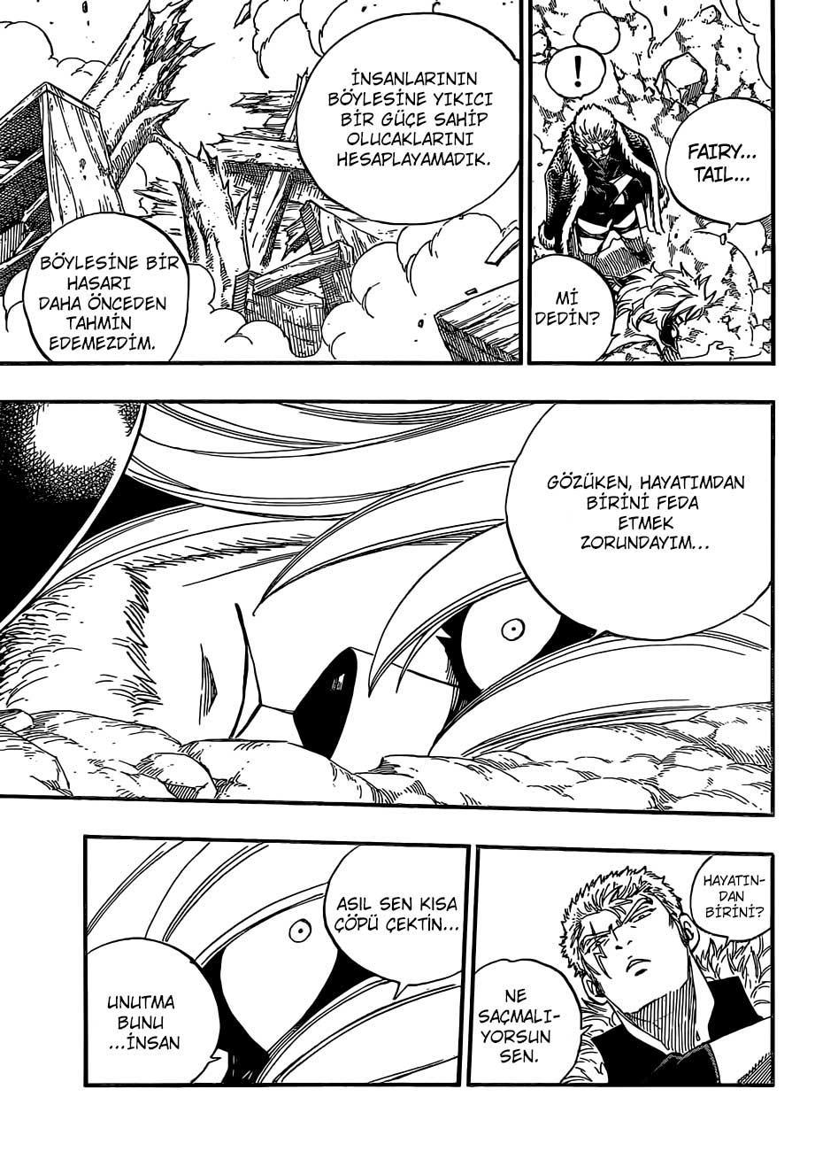 Fairy Tail mangasının 358 bölümünün 12. sayfasını okuyorsunuz.