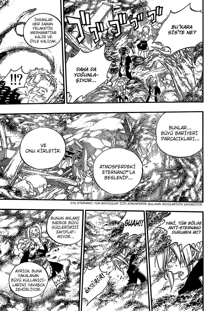 Fairy Tail mangasının 358 bölümünün 14. sayfasını okuyorsunuz.