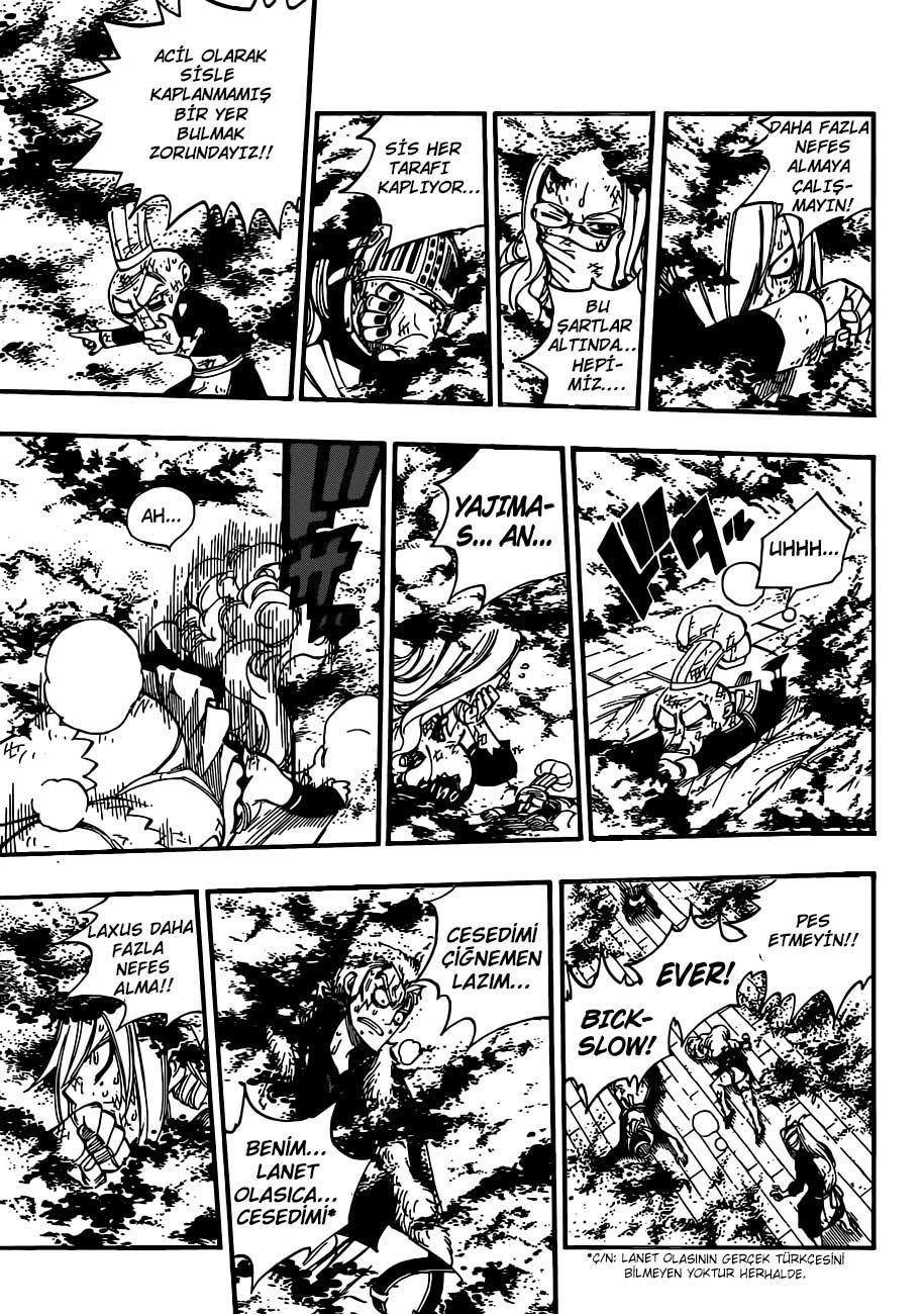 Fairy Tail mangasının 358 bölümünün 16. sayfasını okuyorsunuz.