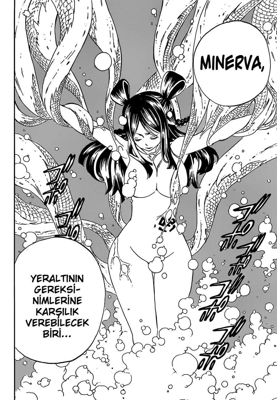 Fairy Tail mangasının 359 bölümünün 5. sayfasını okuyorsunuz.