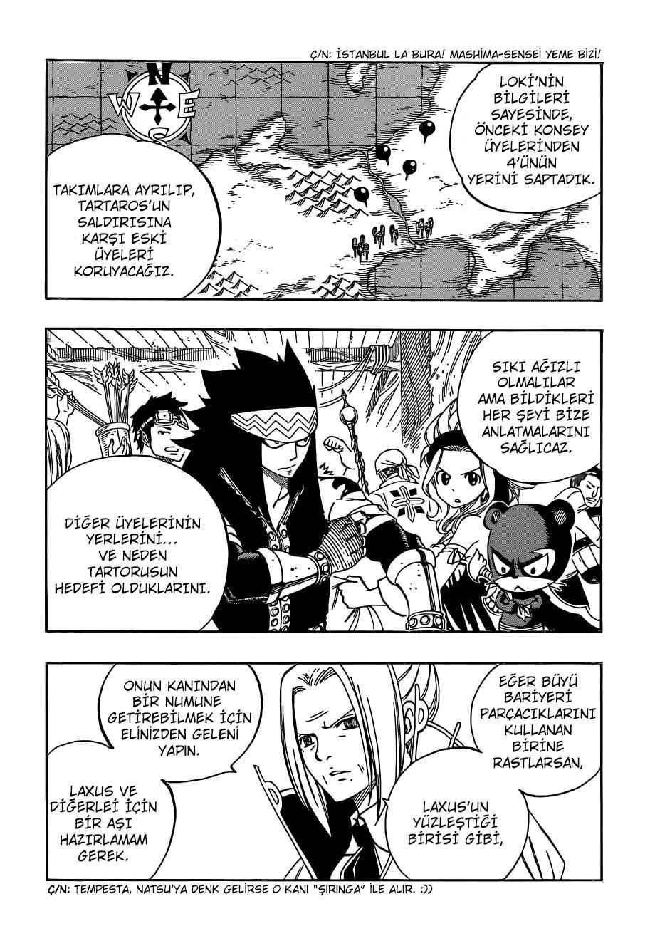 Fairy Tail mangasının 359 bölümünün 13. sayfasını okuyorsunuz.