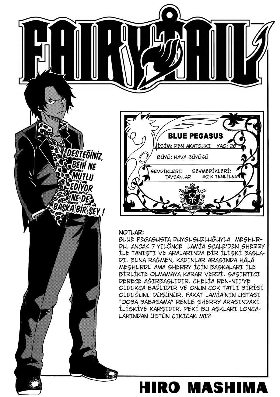 Fairy Tail mangasının 360 bölümünün 2. sayfasını okuyorsunuz.