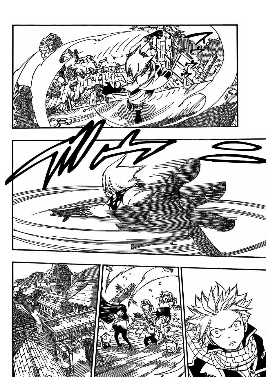 Fairy Tail mangasının 360 bölümünün 5. sayfasını okuyorsunuz.