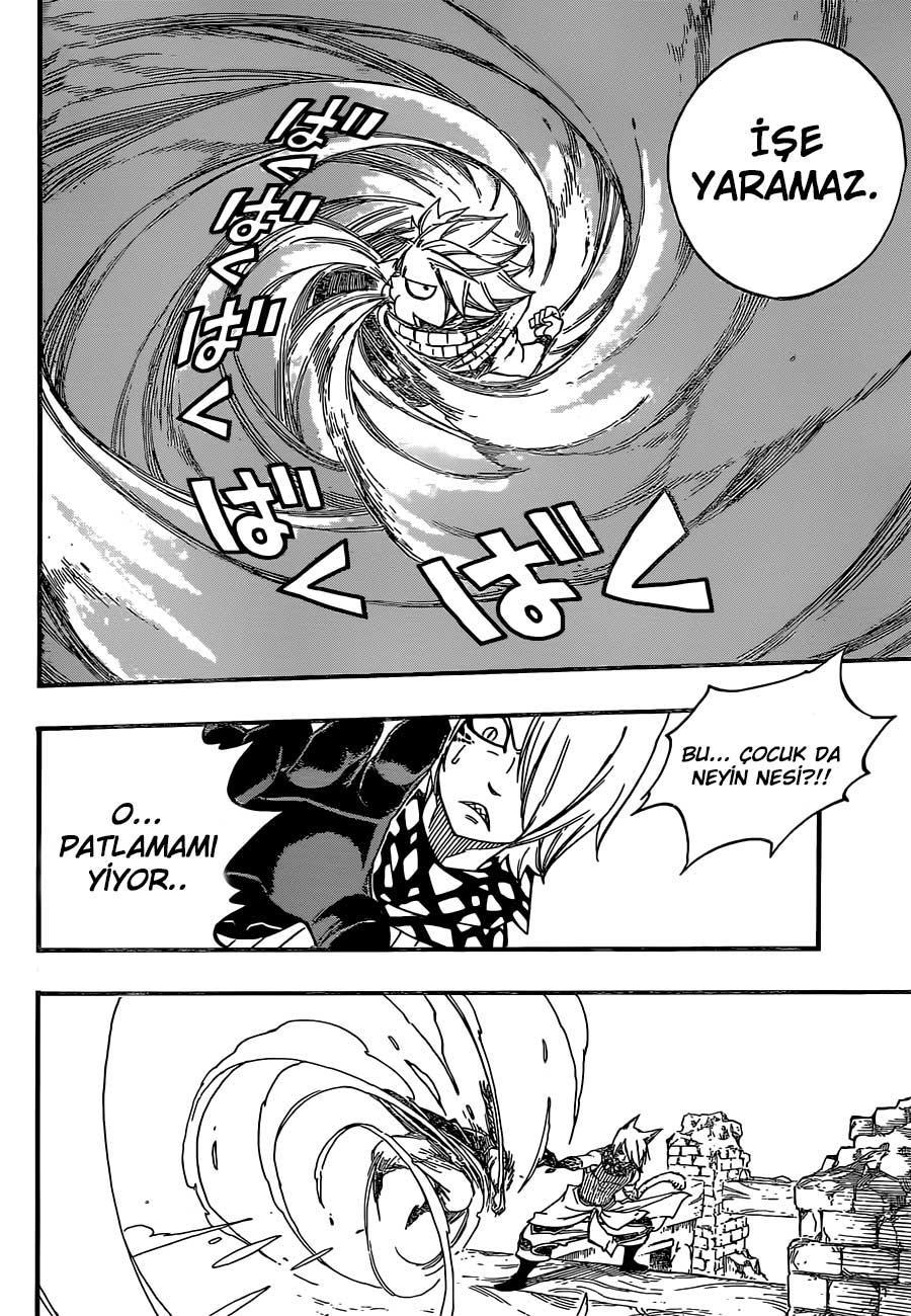 Fairy Tail mangasının 360 bölümünün 9. sayfasını okuyorsunuz.