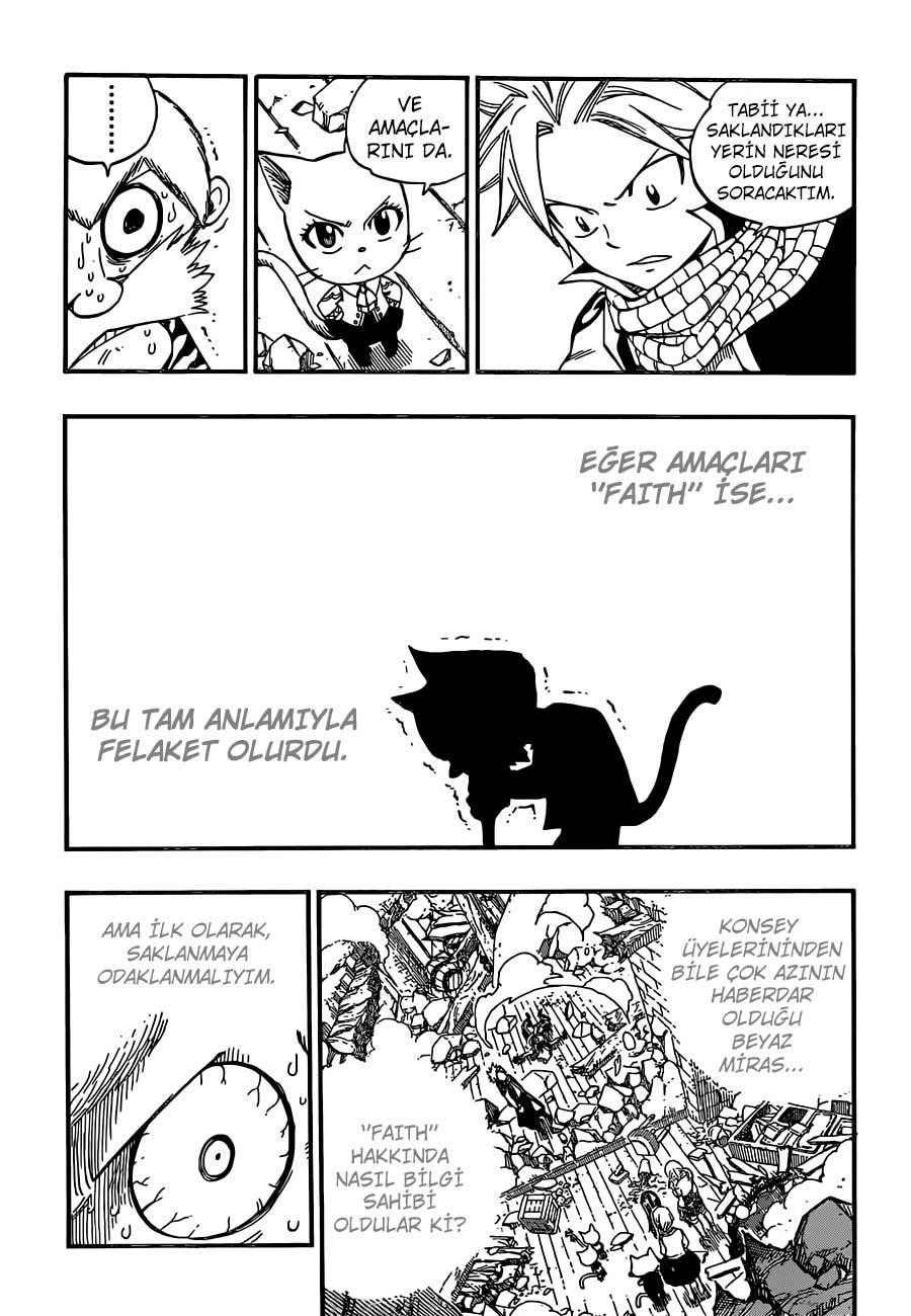 Fairy Tail mangasının 360 bölümünün 16. sayfasını okuyorsunuz.