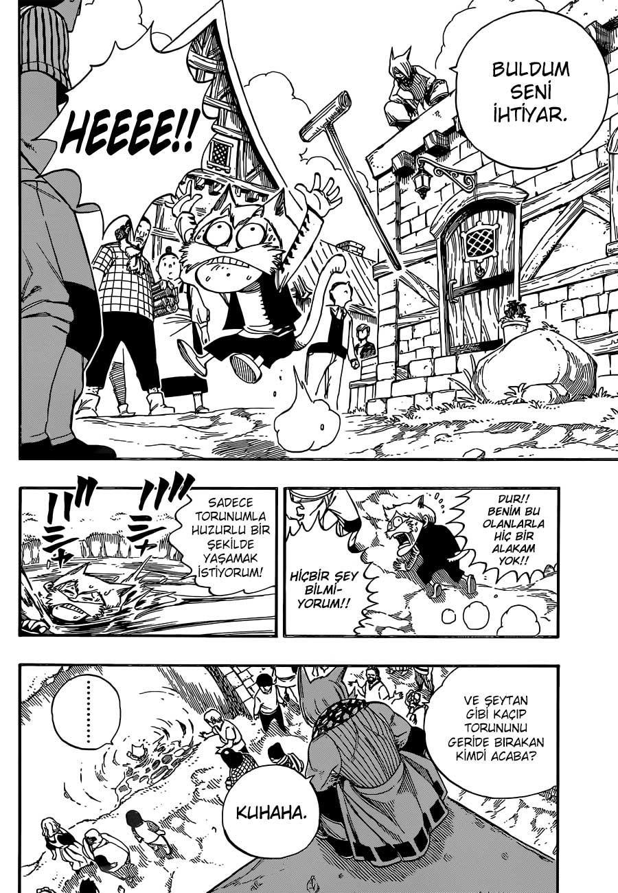 Fairy Tail mangasının 361 bölümünün 11. sayfasını okuyorsunuz.