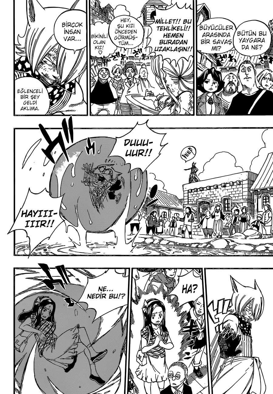 Fairy Tail mangasının 361 bölümünün 13. sayfasını okuyorsunuz.