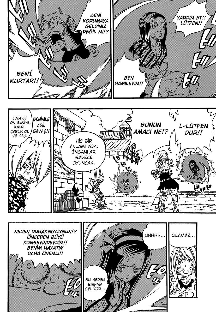 Fairy Tail mangasının 361 bölümünün 15. sayfasını okuyorsunuz.